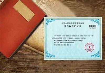 深圳帮帮创信息技术有限公司官方首页-工商注册
